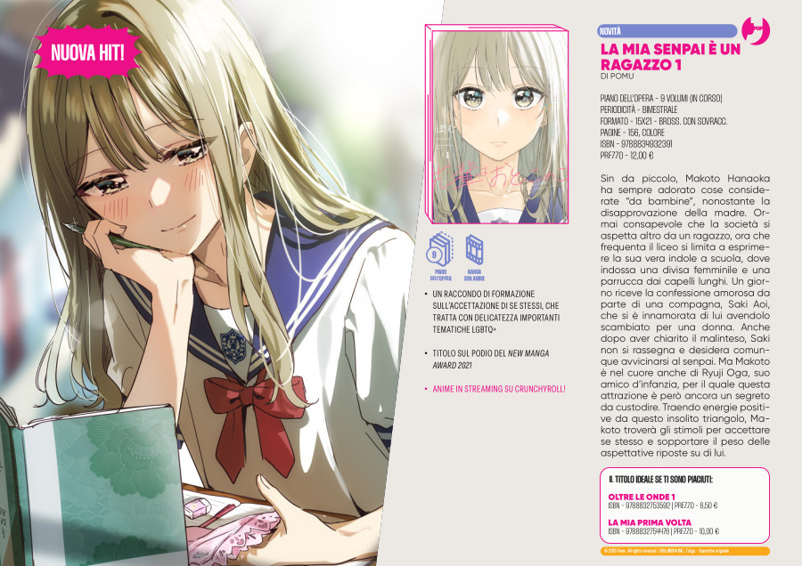 J-POP Manga: le novità dal Direct 124 J-POP Manga: le novità dal Direct 124